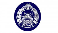 আরেকজন এসপি পদমর্যাদার কর্মকর্তাকে অবসরে পাঠানো হয়েছে